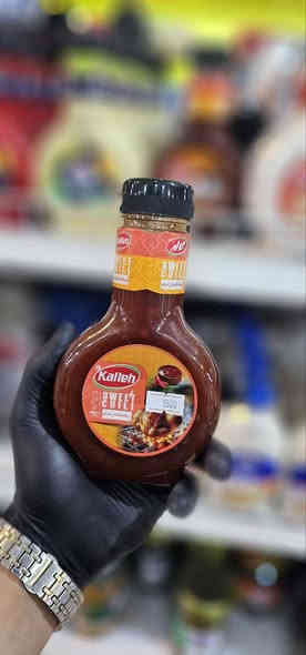 مجموعة منتجات شركة كالة الغذائية ...
التفاصيل والاسعار اسفل كل صورة 👇👇
Home style  🏠
✅️سوبرماركت_احمدالعزاوي_كوت_الكفاءات_قرب الاستداره الاولى_مجاورصيدليةالأجراس
✅️اوقات العمل من الساعة ٨صباحا إلى الساعة ٣ليلا ..
✅️خدمة التوصيل داخل الكوت والمحافظات والاقضية والنواحي للإستفسار واتساب *********** 
***********
#marketingtips
#business
