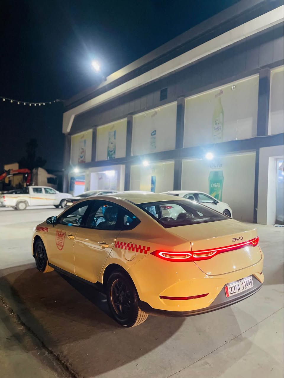 بۆ فرۆشتن-للبیع 
جۆری سەیارە:Byd 
مۆدێلی : quein plus
ساڵی 2025
ماوەی ڕۆشتن: 16,000km 
نرخی: 📞 ☎️ call 
شوێن: Erbil 
ژمارە موبایل: *********** أربيل, العراق

