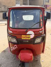 تك تك • مديل ٢١ • مكينه مكفوله