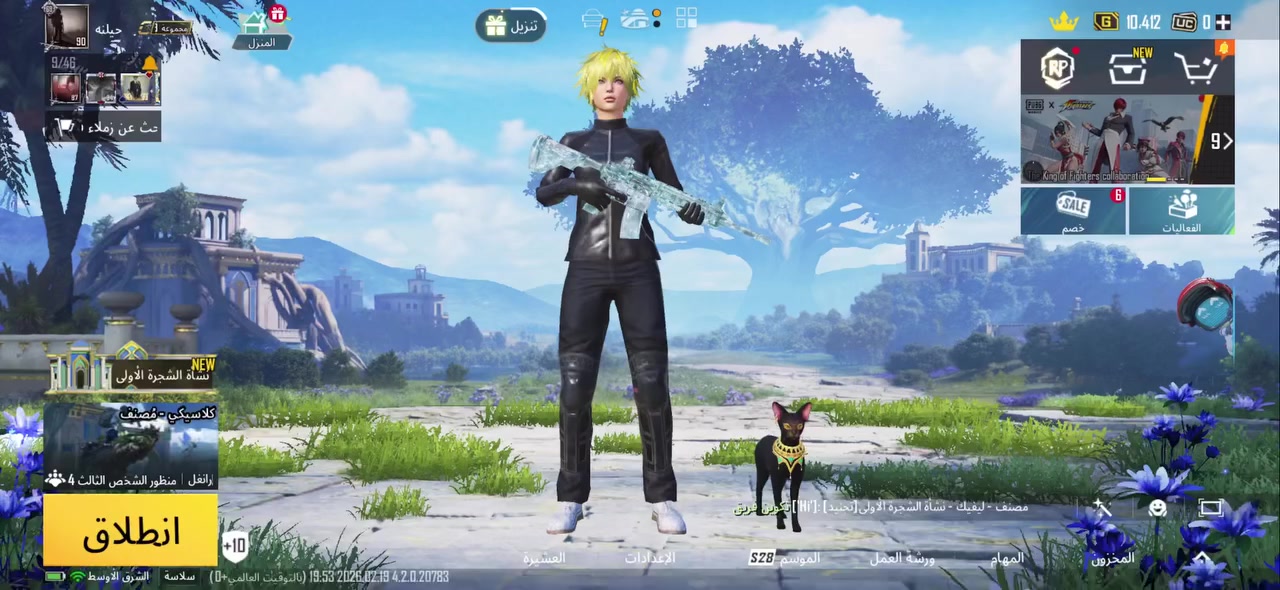 حساب ببجي نادر
مستوى الحساب 90Lv 

اسلاحه قابله للتطوير 42

جاكيت A و B. وباجمهتهن - ومطافي - ايطار طياره 

هشتاك مسيطر اولتمت 2 عل عالم 

سيارات - 1 بنتلي ميرادو 

شعبيه 4 مليون 

بدلات ذهبيه -2  

سعر 500 الف وبي مجال 

عنواني - بغداد- مدينه الصدر قطاع 51 

رقمي - ***********

البيع وجه لوجه .
