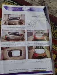 النتره موديل 15 محرك مجفت جديد مواصفات عاديه كل تفاصيل موجوده بلسونار ...