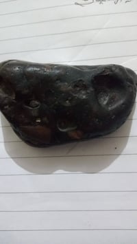 حجر هبهاب • عقيق أحمر