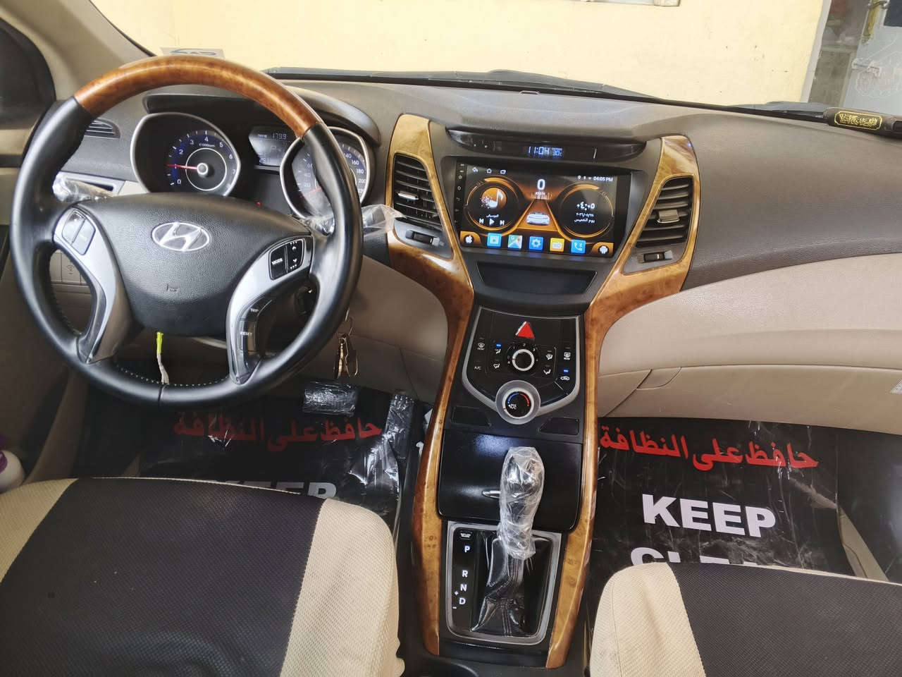 السلام عليكم
النترا 2016 خليجي بغداد
فول عدا البصمه 
محرك 1800دوش 
مكفوله كفاله عامه من كلشي 
السعر 130
***********
