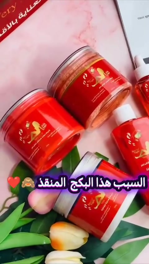 متوفر توصیل لکل لمحافظات


**إذا كنت صاحب هذا الإعلان وتريد حذفه لأي سبب، رجاءا أرسل رسالة إلى الدعم الفني**