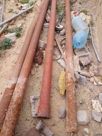 بواري • ٤ قطع • ٤ إنج