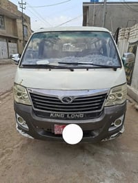 فوتون الوان • غرامات مرورية • تحويل ثاني يوم