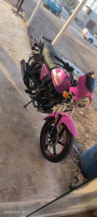 دراجه دايوان ماكس موديل 23دراجه كفاله السعر مليونين وبيه مجال قليل 078...