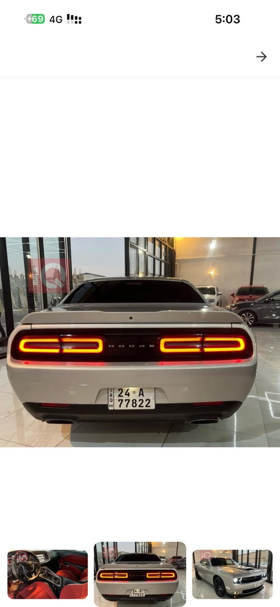 Dodge Challenger R/T MAX 2022
انسب R/T ماكس 🔥🔥

دوج جالنجر ارتي ماكس 

فول عدة السلايد 

شاشة جبيرة 

super track pak

كشنات كنتاره وجلد

عليها منضومة بريك بريمبو 

عليها اكسل قفل مال سكات

حادثها جاملغ وباب وبيها 5 قطع كلير من امريكا 

السعر 182 🔒🔥🔥

مكانها موصل مدينة المعارض الجديدة 🤍

معرض الباشا B6 🩶📍

للتواصل 

***********
