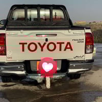 هايلوكس • ٢٠٢٤ • رقم بصره