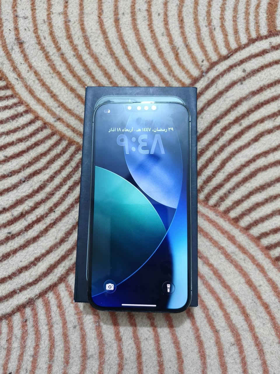 سلام عليكم آيفون 13برو ماكس امريكي
الذاكره 256 بطاريه 82بلاد مامفتوح مكفول
السعر 700 وبي مجال 
المكان القرنه 
***********
