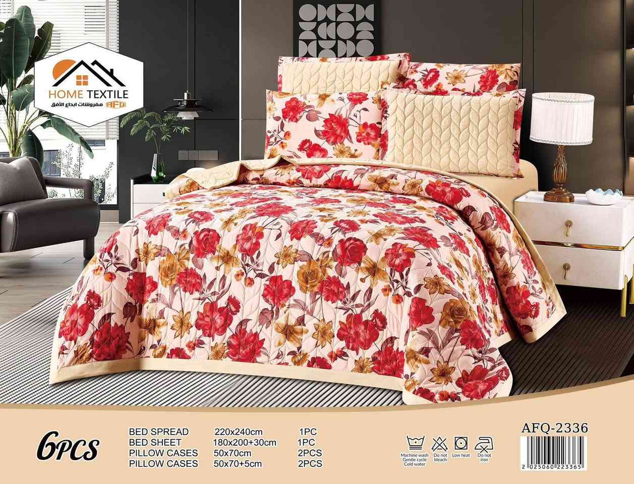 سعر 28 اكثر من طلب توصيل مجاني 
فرشه نفرين قماش صيفي مقرض وجه ساده وجه مشجر مع شرشف لاستيك مع 4 وجه 
قياس الفرشه 220*240
قياس الشرشف 180*200+30
خدمه توصيل داخل الكوت وجميع محافظات


**إذا كنت صاحب هذا الإعلان وتريد حذفه لأي سبب، رجاءا أرسل رسالة إلى الدعم الفني**