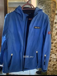 قماصل بالة • توصيل مجاني • تنزيلات