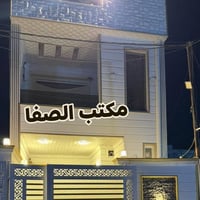 كركوك القادسية الثانية • ١٠٠م • مفروش