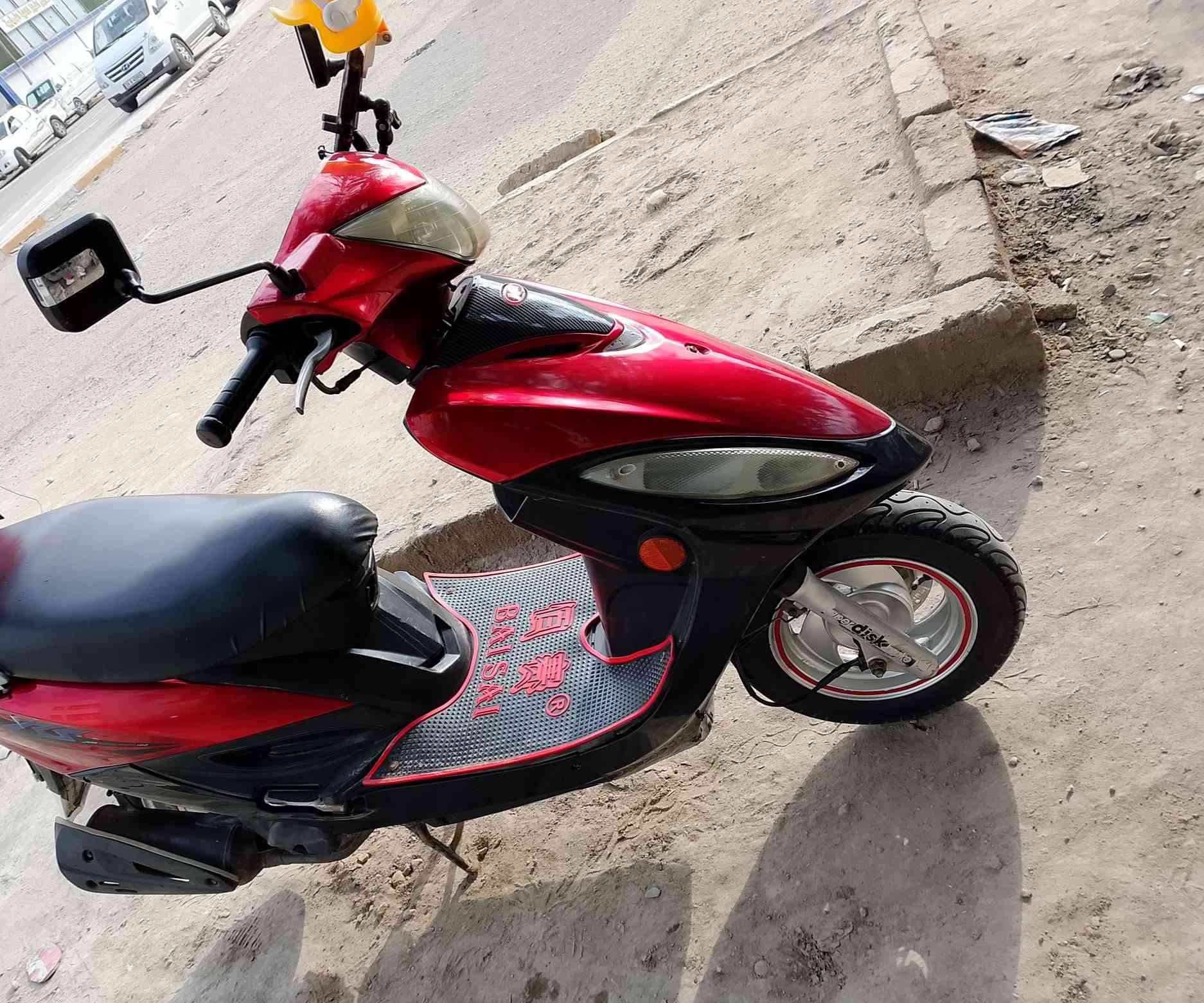 سلام عليكم دراجه جي فور للبيع دراجه مفتوحه دراجه تاخذ نضيفه كلشي شغال مكينه ناعمه بل مشي حلوه 650 وبيها مجال الشراي عنواني ناصريه مركز تفاصيل على رقم كثر ***********
