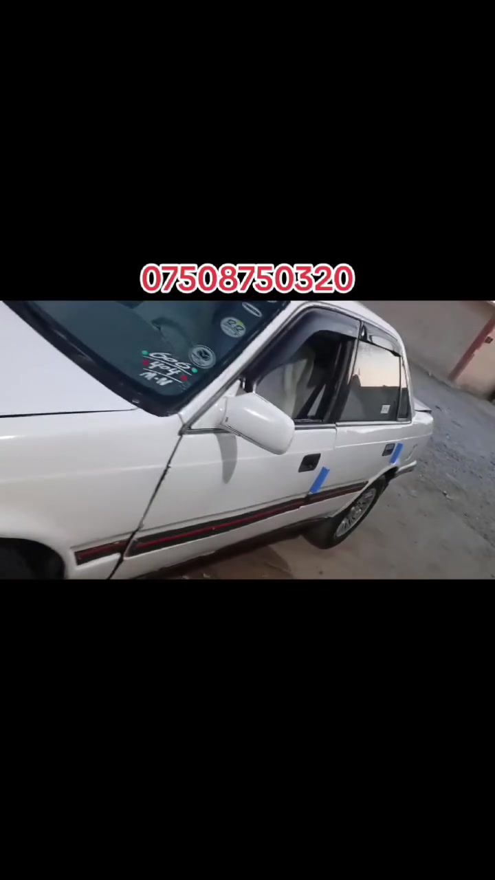 مازدا626موديل91كيرمكينه بشرط4تايه حصيرجديد بخ جماليه مكينه8كابريتاعندو سنوي اخضر2وكاله كوبون بنزين دفترقديم كلشي مضبوط مكلوب مكسوس مابي دعم مابي  صاحب سياره بل موصل مكان الرفاعي اسم(محمدميسر يونس)ماعرف رقم موبايل صاحب سياره وكيل اول(عمرجاسم خضر)عنوان موصل الايمن هيج ابيع سعر19مجال خفيف***********واتساب
