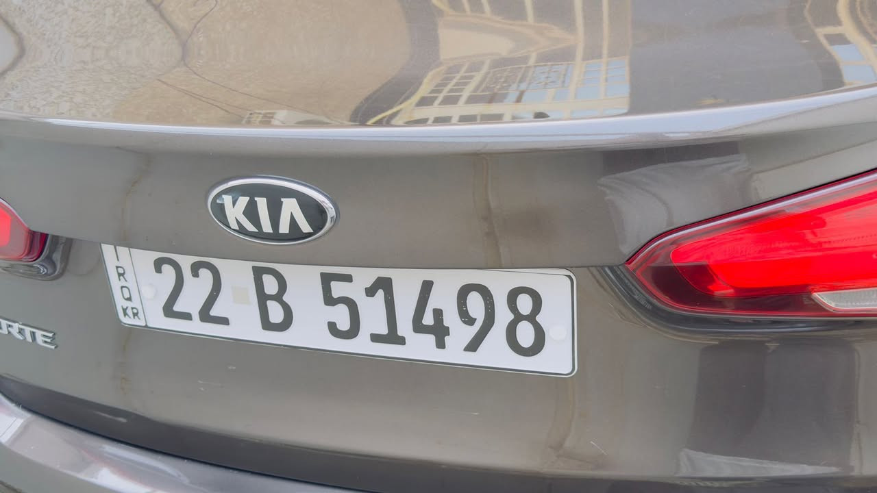 السلام عليكم فورتي للبيع موديل 2017
وارد امريكي حادث جاملغ امامي بيه قطعتين او 3 صدر جديد تخم ندتاير جديد باتري جديد مكان السياره بغداد حي الجهاد رقم شمالي سنويه بسمي جديده لل30 يلا تسقط السياره خير من الله مابيه اي نقصتبريد شغال ***********
