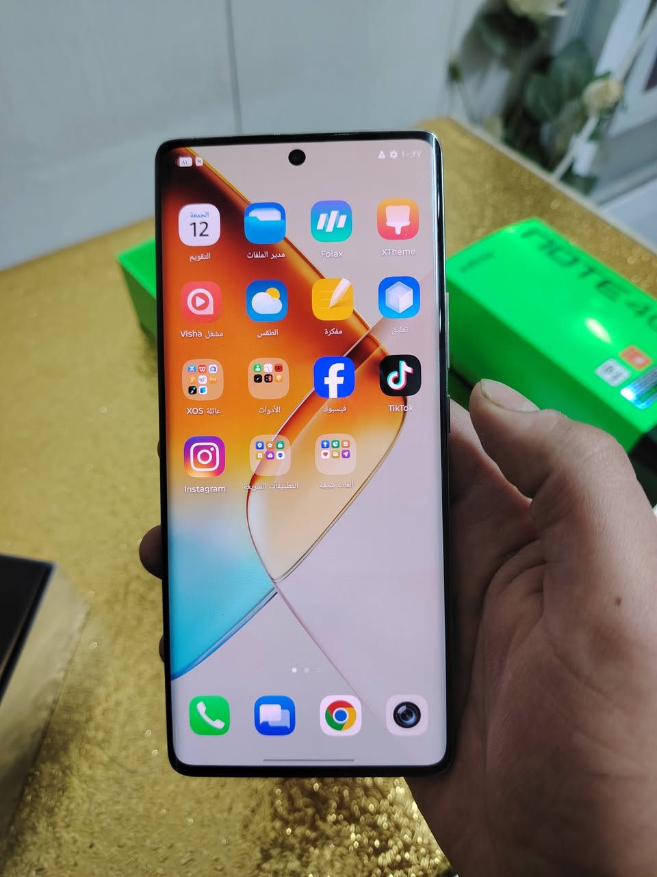 INFinix note40 PRO
ذاكرة256
جهاز نظيف مامفتوح على الشرط بس هذا الكسر🔨 

سعره225وبي مجال 
خاص او اتصال***********☎️
