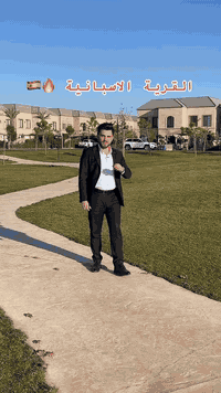 اربيل • ابارت فيلا • ٤٣٠م