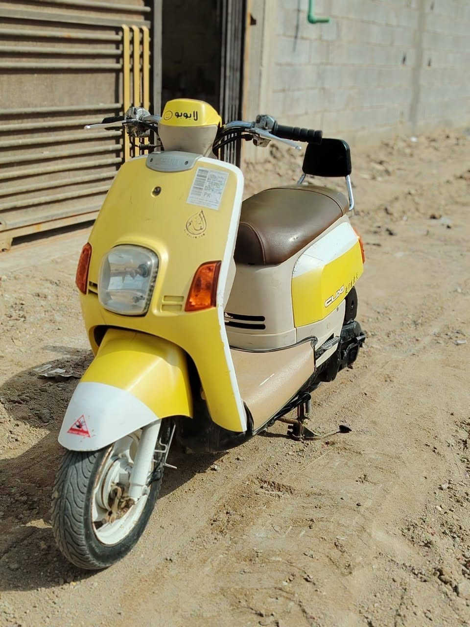 دراجه ياباني بوليسي ختم واحد مديل 2008 سعر 1150مكاني بصره قضاء الديرشراي اتصل وبلخدمه ***********
