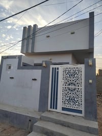 بيت للبيع • دار للبيع • منزل جديد • بناء جديد • بيت 100 متر • بيت بغرف...