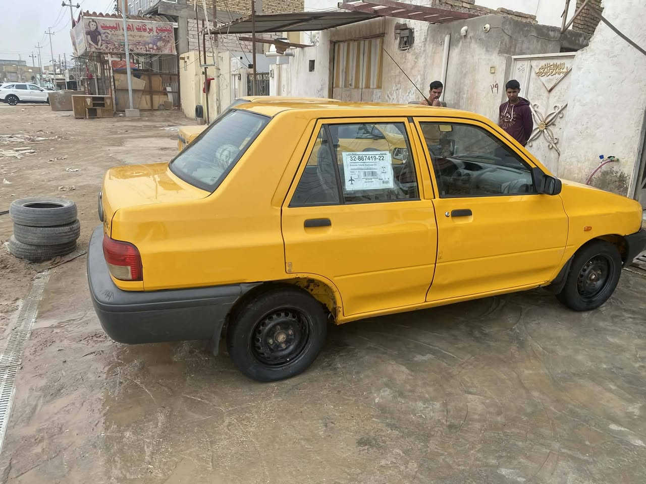 سلام عليكم سايبه 2018
للبيع40وبيها مجال مصفره هيئه وغرامات
رقم قادسيه دولي
الرقم ***********
العنوان.. الديوانيه
