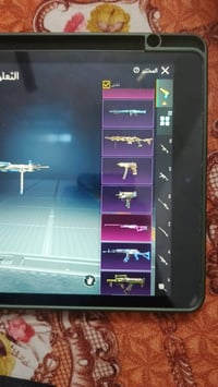 ادمن حساب • مراوس • الموصل