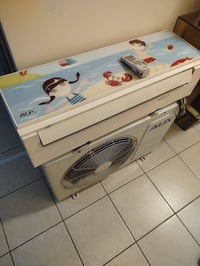 سبلت • ابو الطن