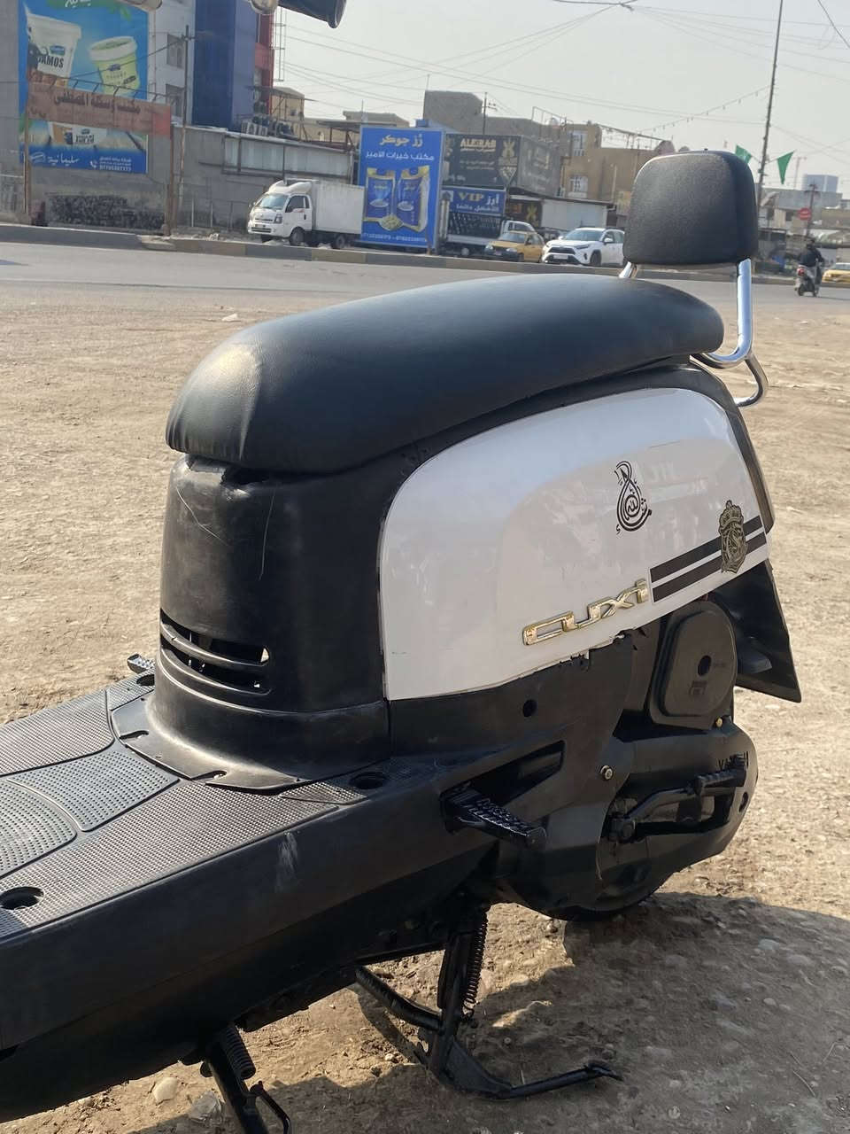 سلام عليكم دراجه بوليس للبيع دراجه  خير من الله أبيع كوم حديد ولله دراجه شغاله السعر 450 قفل     ***********. مكاني بغداد الزعفرانيه
