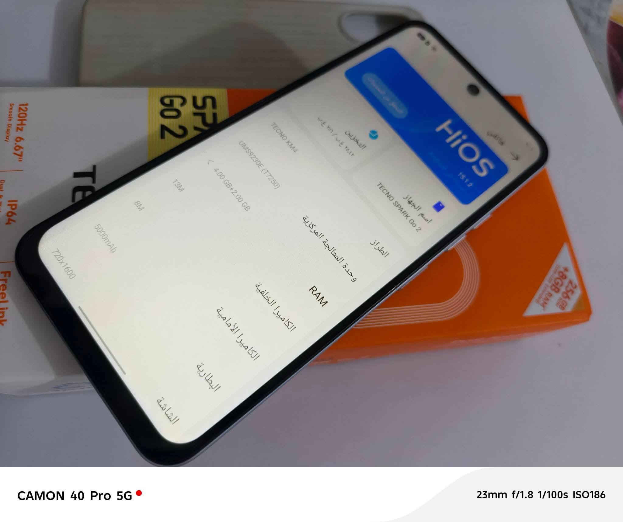 السلام عليكم جهاز مستعمل قليل جهاز جديد ذاكره 256 تكنو سبارت كو 2 ب120 وبي مجال


**إذا كنت صاحب هذا الإعلان وتريد حذفه لأي سبب، رجاءا أرسل رسالة إلى الدعم الفني**