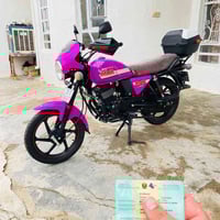 دراجه دايوان • مكينه 200 • مرقمه انكليزي