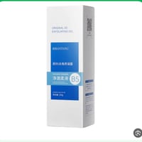 مستحضرات تجميل • توصيل مجاني • أسعار جوه