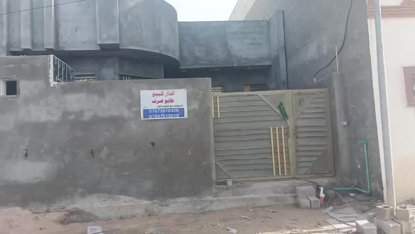 البيت للبيع المساحه 200 متر طابو صرف عالشارع العام ابو الخصيب ابو الجوزي الخدمات ماء و مجاري كهرباء السعر 150 وبي مجال البيت جديد جدا مامسكون بعده شارع تبليط 2 غرف استقبال كبيره صاله كبيره حمامات 2 خارجي وداخلي مطبخ حار وبارد ***********
