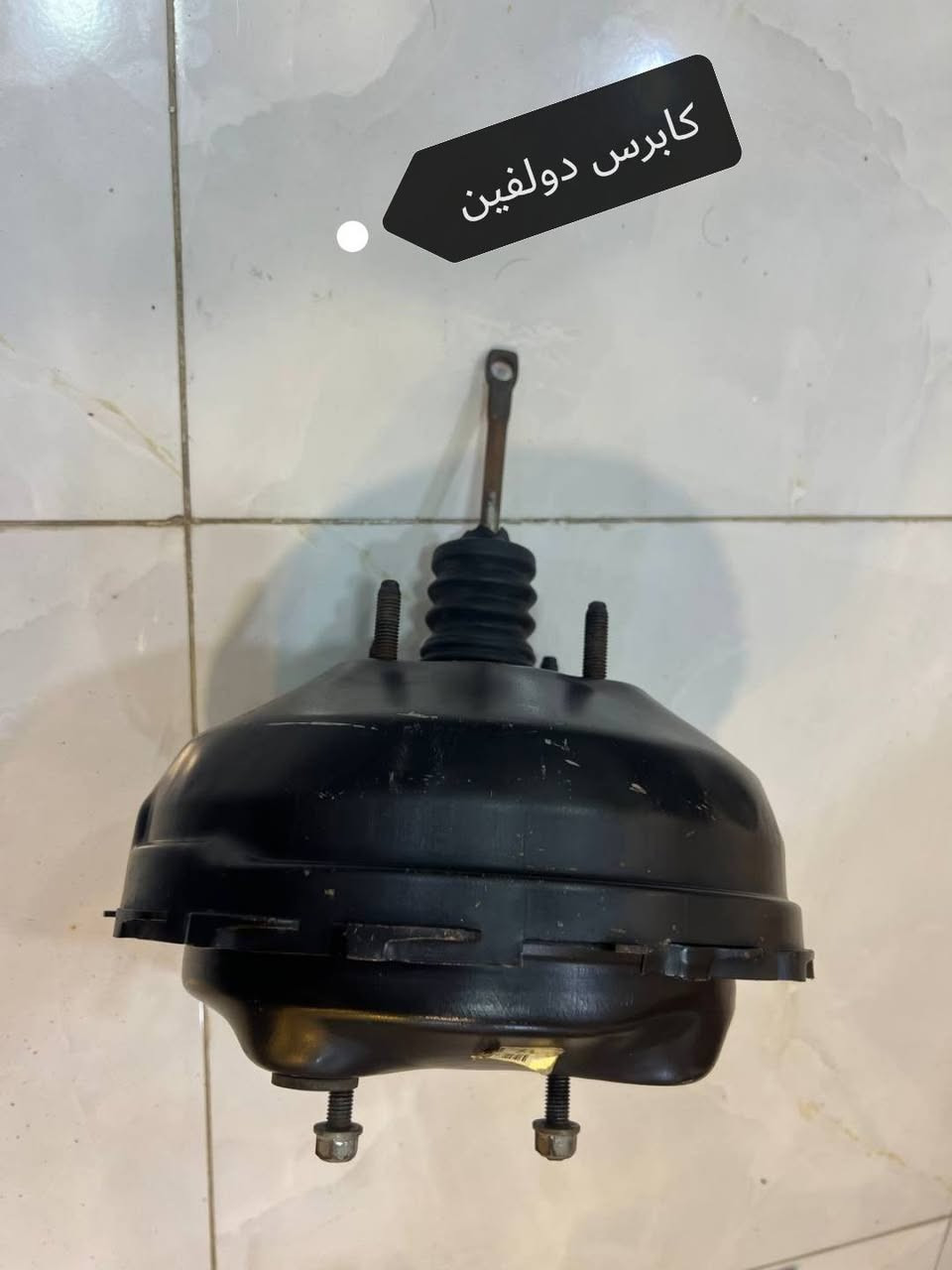 دبة بريك كابرس دولفين *********** مكاني بصره يوجد خدمه توصيل كل المحافظات
