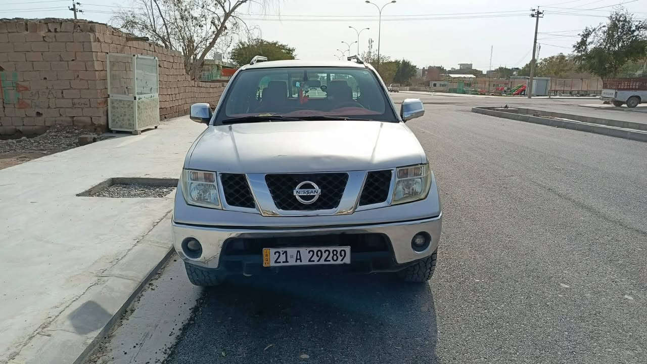 نیسان نــــاڤارە 2009
له ى سايه قي كامل بووياخه به ستى له سه قفه كه شي بووياخه
شانسي گيرئه كسل به شه رت براوه به شه رت

سعر کۆمێنت بکە🗳

شوێن کلار
***********
