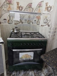 طباخ • نظيف • بغداد الدوره