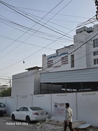 قطعه ارض طابو زراعي تجاريه للبيع مساحه ٢٩٥ متر بجوار مستشفى الدوره الا...