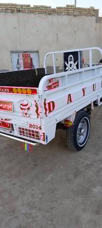 ستوته • مديل 11 • وراق تعمير 25