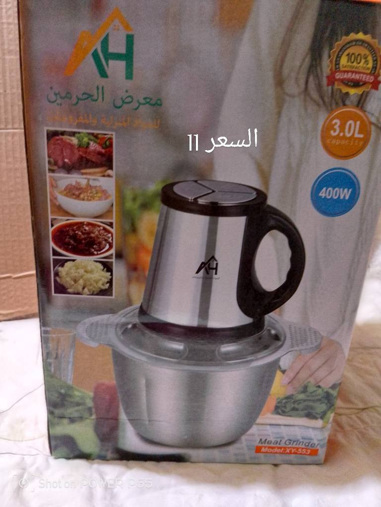 السلام عليكم يوجد توصيل كل المحافضات مراسله الصفحة او الواتساب
***********
