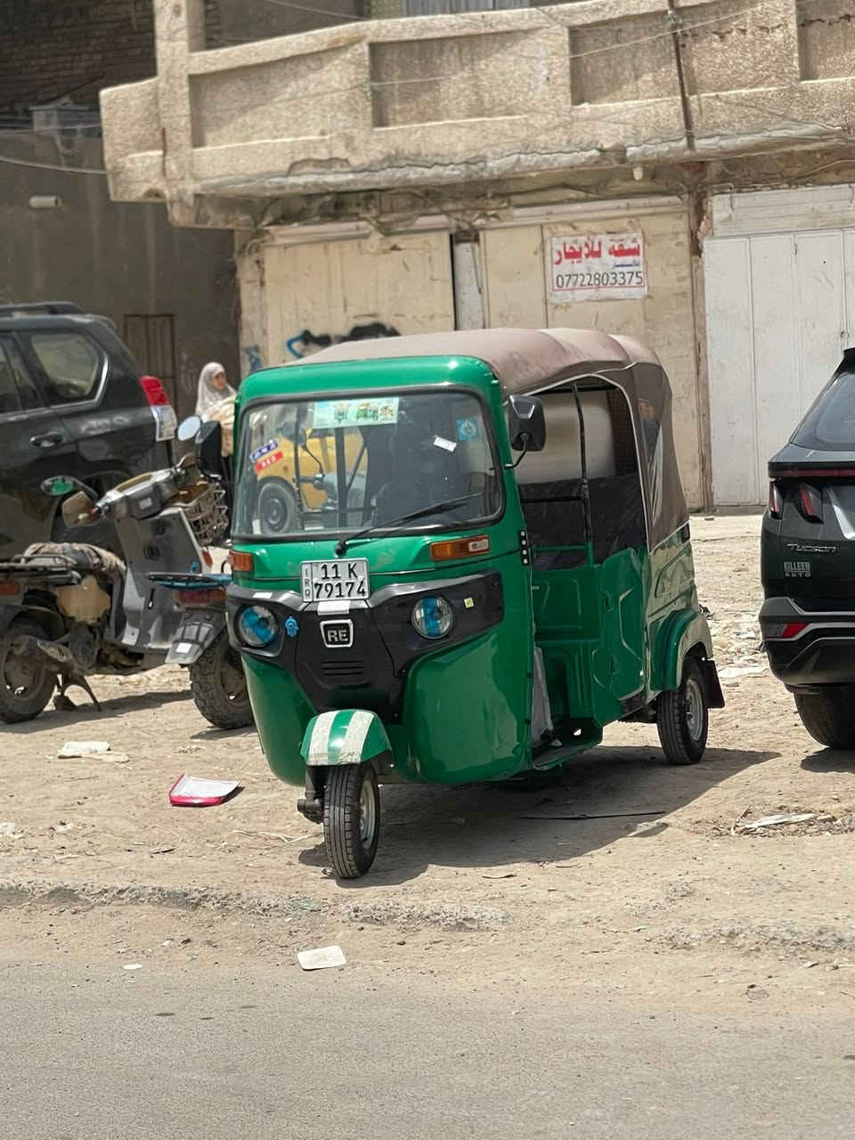 تكتك للبيع مديل ٢٠٢١ شهر ١٠ مكفوله كفاله عامه من ضربه والصبغ محرك كفاله ما مفتوح ابد تكتك خير من الله مرقم باسمي بغداد تحويل ثاني يوم عنواني بغداد مدينه الصدر قطاع ٦٩ للستفسار الرقم *********** سعر ٩ملاين وبيه مجال حك جيه
