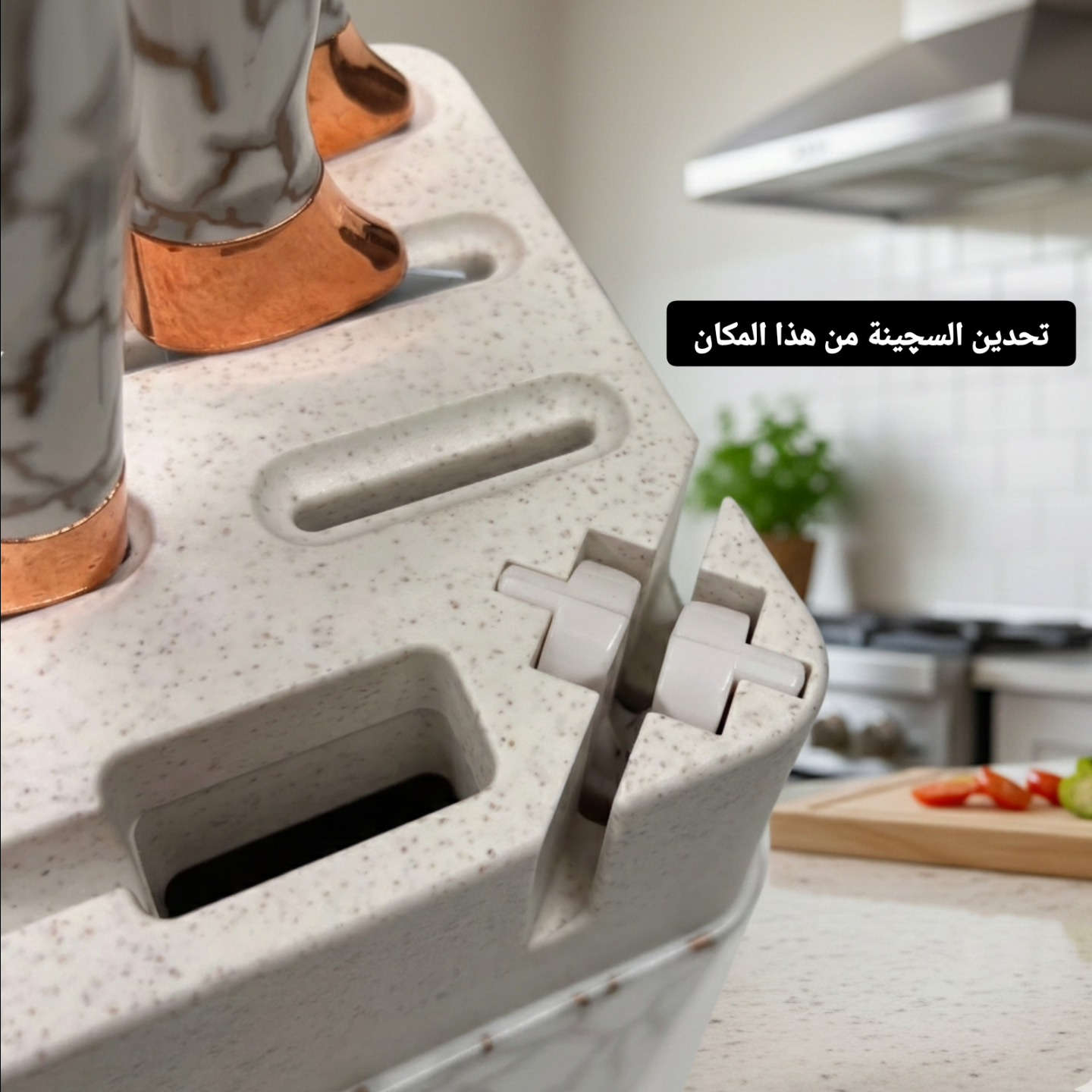 ✨ خليك محترف بالمطبخ مع طقم سكاكين EREASTHQS!

7 قطع عملية بطبقة مانعة للالتصاق لتقطيع أسهل وتنظيف أسرع 🧼
مقابض مريحة للتحكم بثبات وراحة 🙌
حامل أكريليك أنيق يحافظ على ترتيب مطبخك دائمًا ✨
جزء لحد السكين للحفاظ على قطع سلس 💯

اختيار مثالي للاستخدام اليومي بدون تعب 💪🍽

السعر: 15 الف
التوصيل: بغداد 3الاف باقي المحافظات 5آلاف.....🚚
التواصل: واتساب فقط ***********
#ادوات_مطبخ #ادوات_المطبخ #ادوات_منزلية #ادوات #أدوات_منزلية
