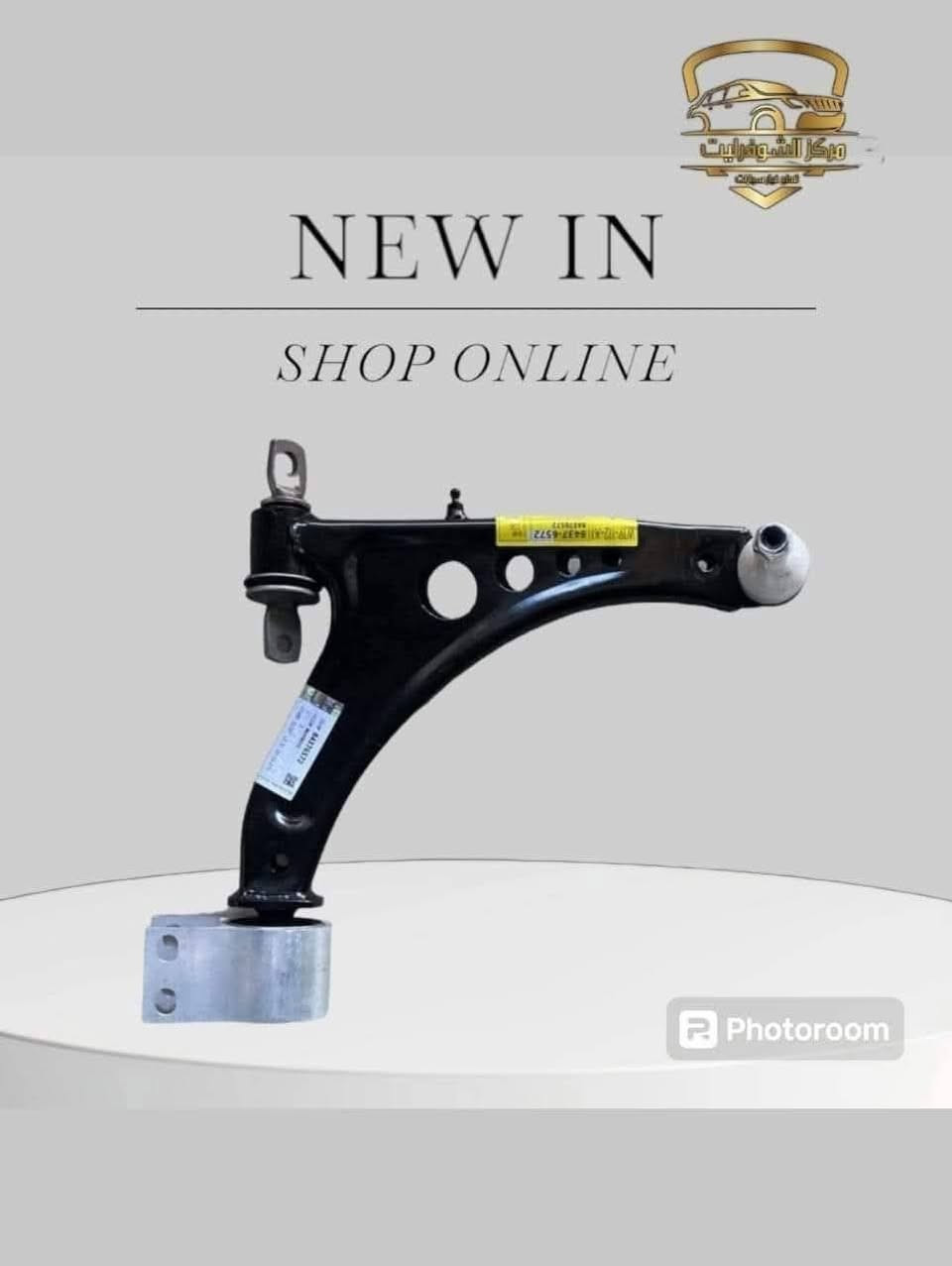 من رخصة الادمن 
 واتساب ***********
