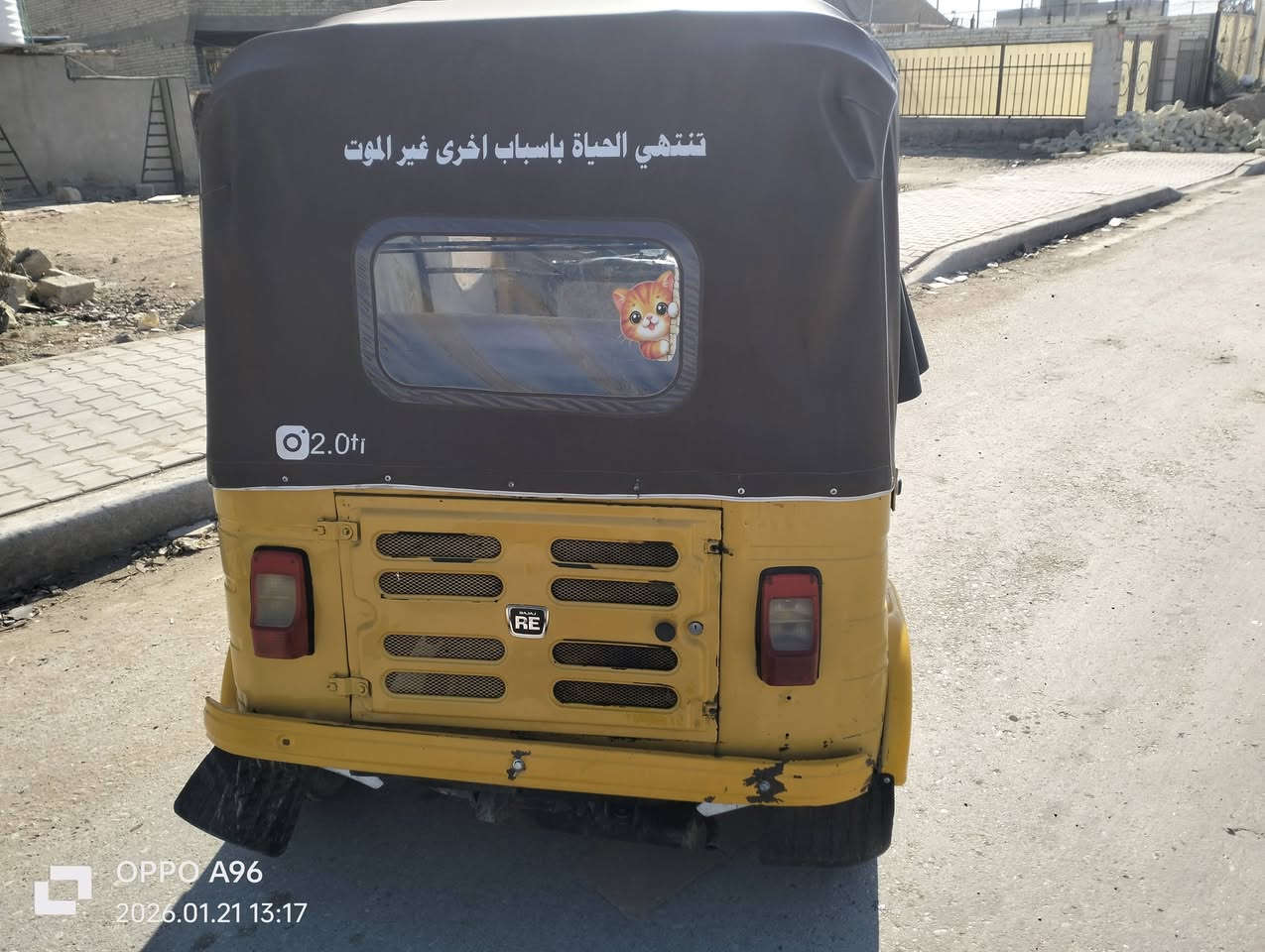 السلام عليكم تيك توك موديل 16 على 17 بيها ماكينه مال 20 مكان تكتيك مدينه الصدر حي طارق بغداد. السعر 2900 و  وبيها مجال***********
