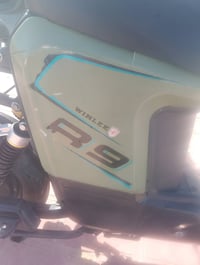 وينلي • P9 • كربلاء