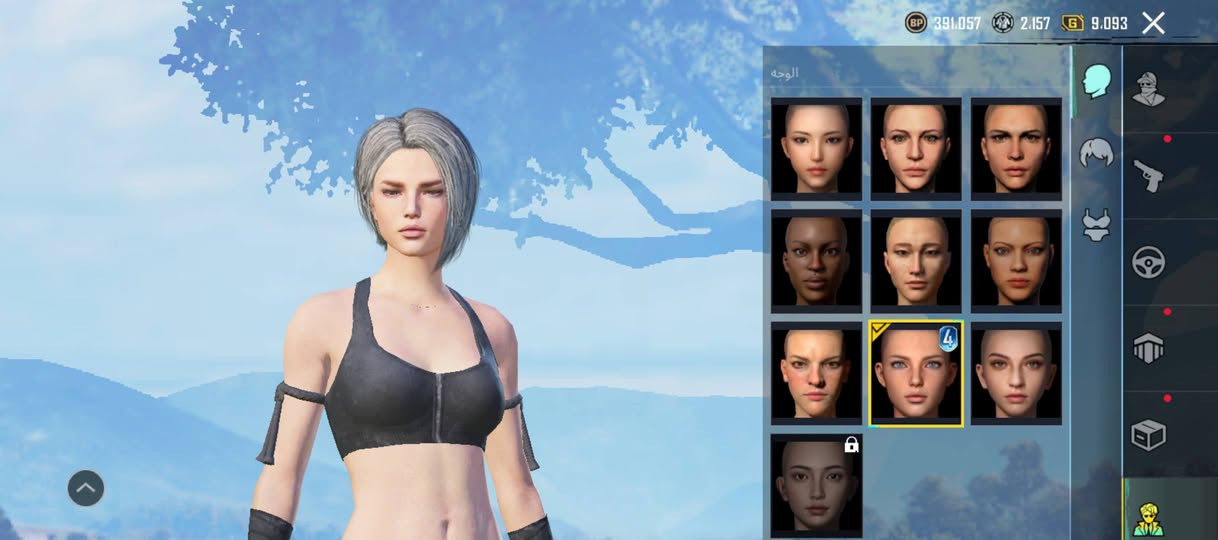 حساب ببجي للبيع سعره 150
حساب من سيزن الثالث3
لفل الحساب85/مستوى المجموعات66
مكاني موصل الايسر
طريقة البيع وجه بوجه فقط 
أو هذا الايدي إذا تريد شوفه براحتك 5193121441


**إذا كنت صاحب هذا الإعلان وتريد حذفه لأي سبب، رجاءا أرسل رسالة إلى الدعم الفني**