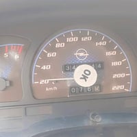 اوبل • ١٩٩٥ • الموصل قوسيات