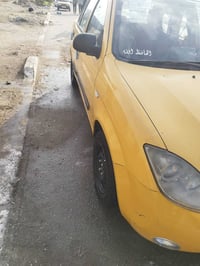 ٢٠١٥ • رقم نكليزي • بغداد الحريه