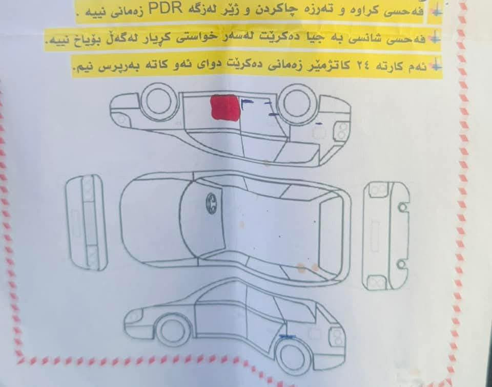 السلام عليكم 
للبيع سورنتو 2015 مكفولة    6 سلندر من كل شي بس بيها مشكله بالكير 
المواصفات 
1_ بصمة تشغيل + بصمة ابواب 
2_ رادار امامي خلفي 
3_ كشنات جلد 
4_ تحكمات ستيرن 
5_ منظومة زينون كاملة 
رقم اربيل كامل هزة + سنوية جديدة 
ملاحظة / خلل بس بالكير الباقي مكفولة من كل شي شرط الفحص السعر 178 وبيها مجال

***********
