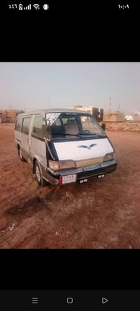 للبيع • زعفرانيه • بغداد