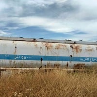 تنكر ماء • ٢٥٠٠٠ لتر • كركوك كوباني