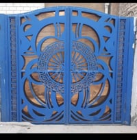 للبيع  07711691945